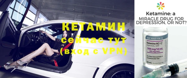 ешки Аркадак