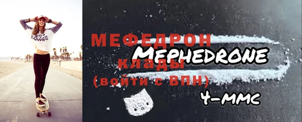 гашик Арсеньев