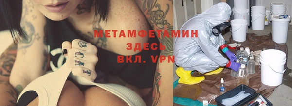 дистиллят марихуана Армянск