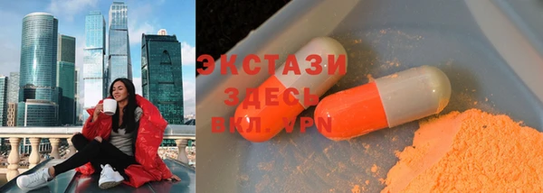 гашик Арсеньев