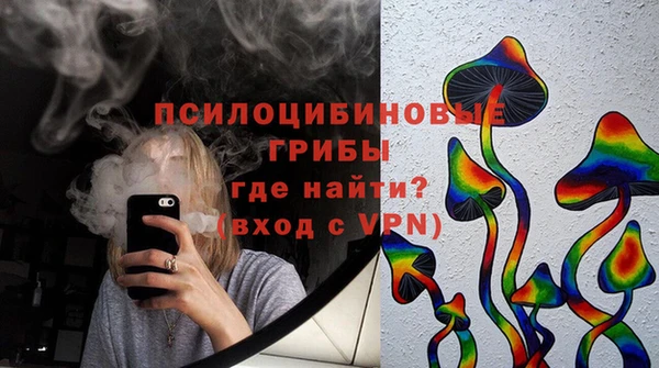 дистиллят марихуана Армянск