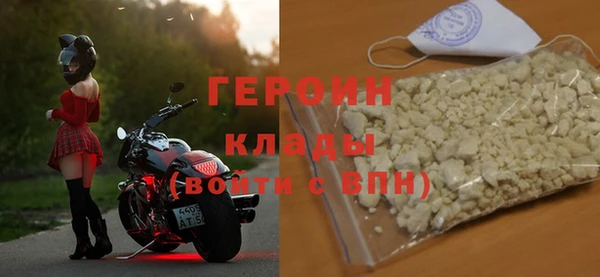 гашик Арсеньев