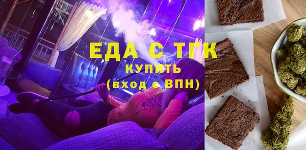 амфетамин Баксан