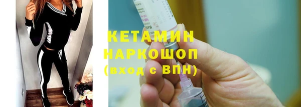 ешки Аркадак