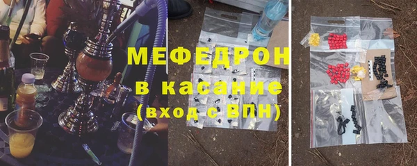 гашик Арсеньев