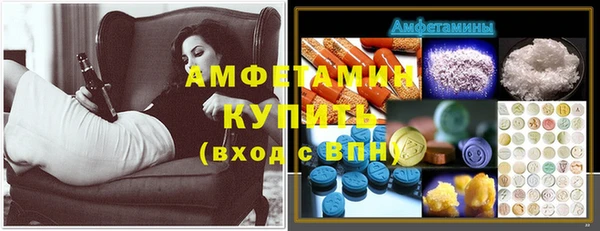 дистиллят марихуана Армянск