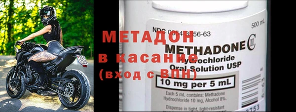 дистиллят марихуана Армянск