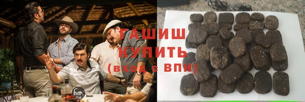ешки Аркадак