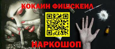 ПСИЛОЦИБИНОВЫЕ ГРИБЫ Гусиноозёрск
