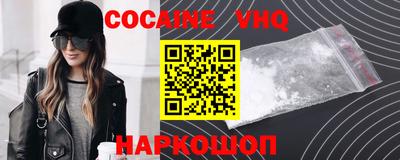 mdpv Гусев