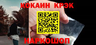 mdpv Гусев