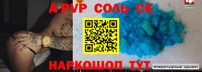 ПСИЛОЦИБИНОВЫЕ ГРИБЫ Гусиноозёрск