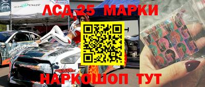 mdpv Гусев