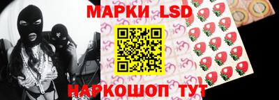 mdpv Гусев