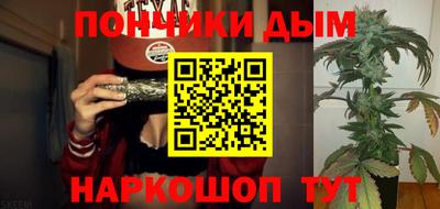mdpv Гусев