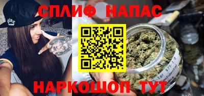 ПСИЛОЦИБИНОВЫЕ ГРИБЫ Гусиноозёрск