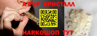 марки nbome Гусь-Хрустальный