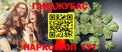 ПСИЛОЦИБИНОВЫЕ ГРИБЫ Гусиноозёрск
