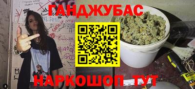 mdpv Гусев