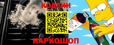 ПСИЛОЦИБИНОВЫЕ ГРИБЫ Гусиноозёрск