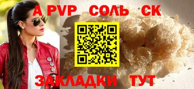 ПСИЛОЦИБИНОВЫЕ ГРИБЫ Гусиноозёрск