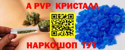 ПСИЛОЦИБИНОВЫЕ ГРИБЫ Гусиноозёрск