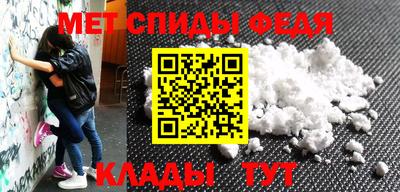mdpv Гусев