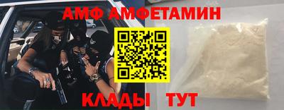 mdpv Гусев