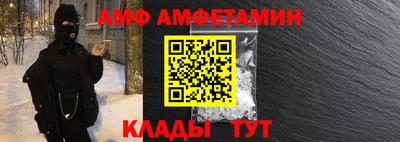 ПСИЛОЦИБИНОВЫЕ ГРИБЫ Гусиноозёрск