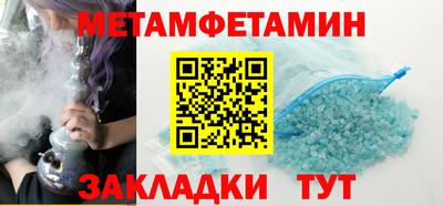 mdpv Гусев
