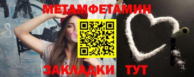 mdpv Гусев