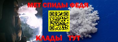 mdpv Гусев