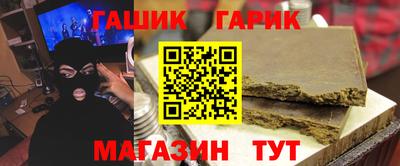 mdpv Гусев