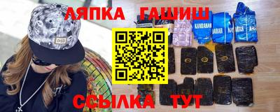 mdpv Гусев