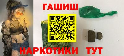 mdpv Гусев