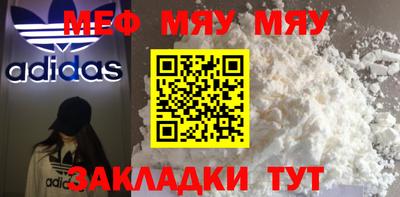 ПСИЛОЦИБИНОВЫЕ ГРИБЫ Гусиноозёрск