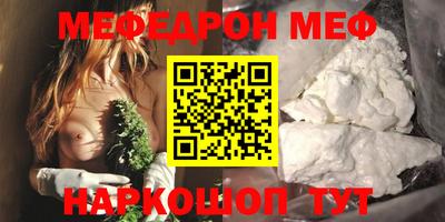 марки nbome Гусь-Хрустальный