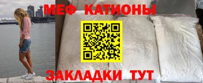 марки nbome Гусь-Хрустальный
