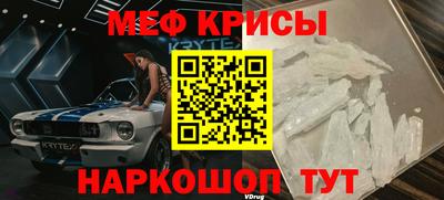 марки nbome Гусь-Хрустальный