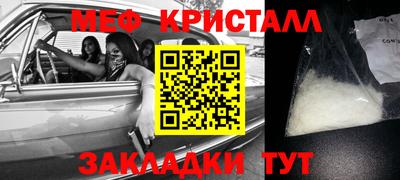 ПСИЛОЦИБИНОВЫЕ ГРИБЫ Гусиноозёрск