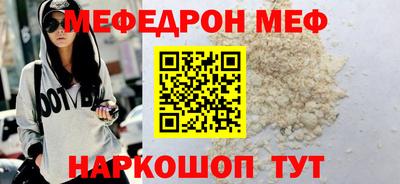 ПСИЛОЦИБИНОВЫЕ ГРИБЫ Гусиноозёрск