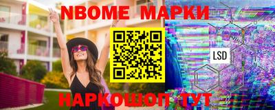 ПСИЛОЦИБИНОВЫЕ ГРИБЫ Гусиноозёрск